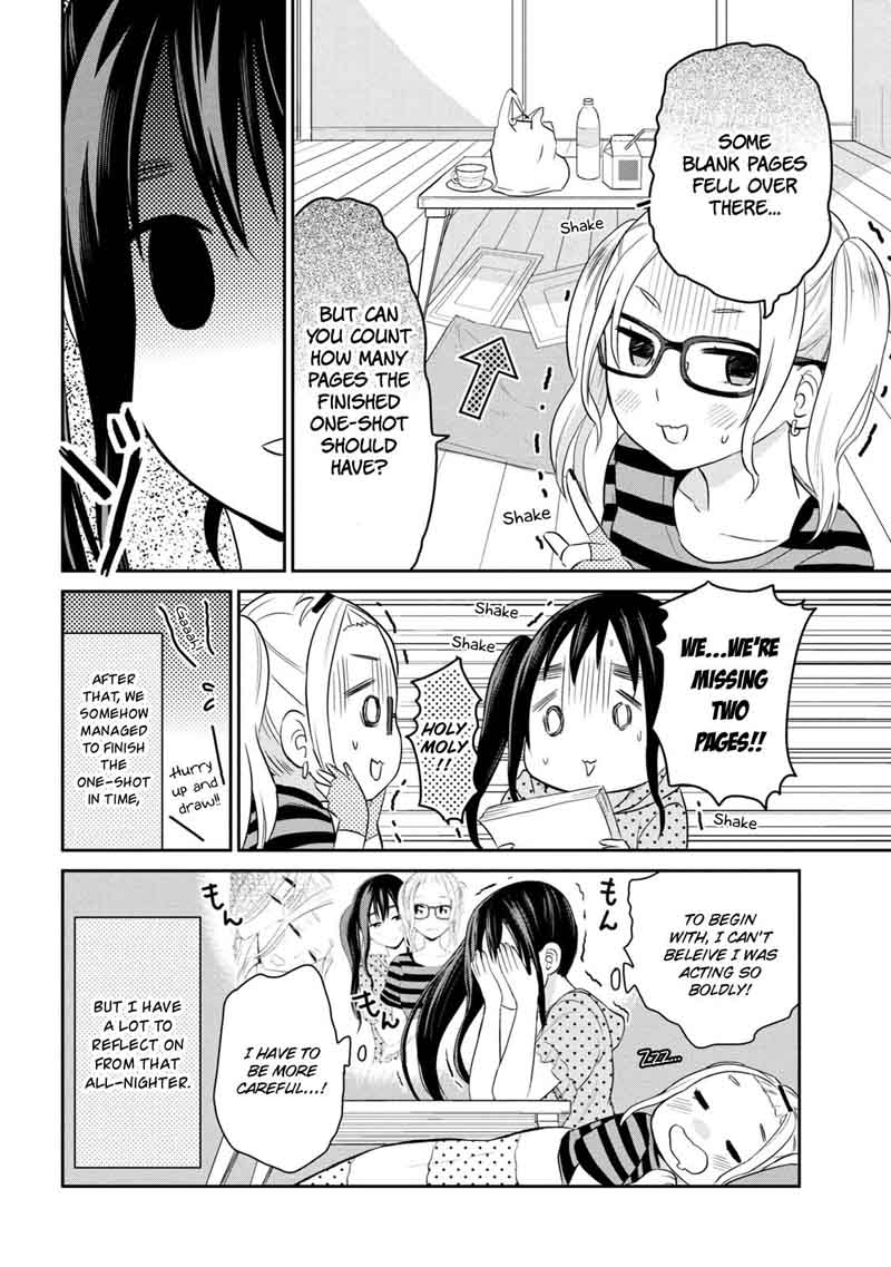 Watashitachi Wa Koi Wo Egakenai 4 16