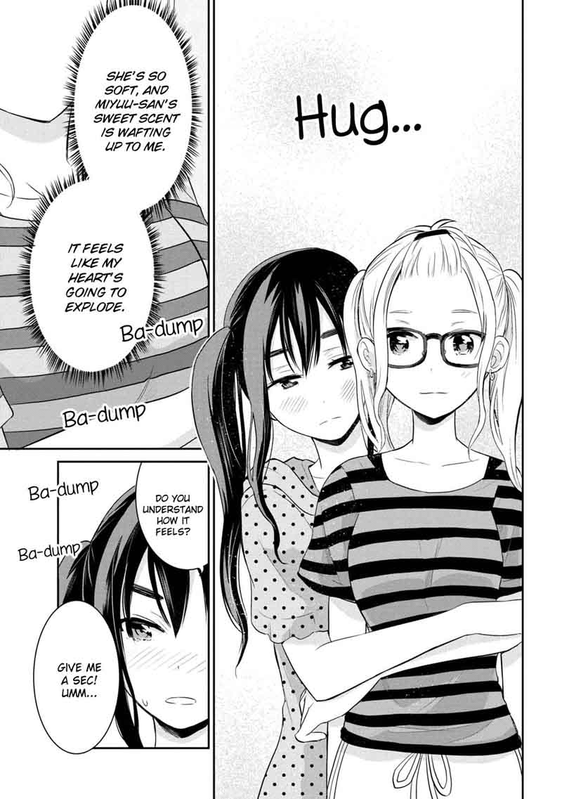 Watashitachi Wa Koi Wo Egakenai 4 7