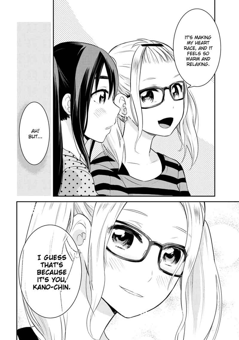 Watashitachi Wa Koi Wo Egakenai 4 8