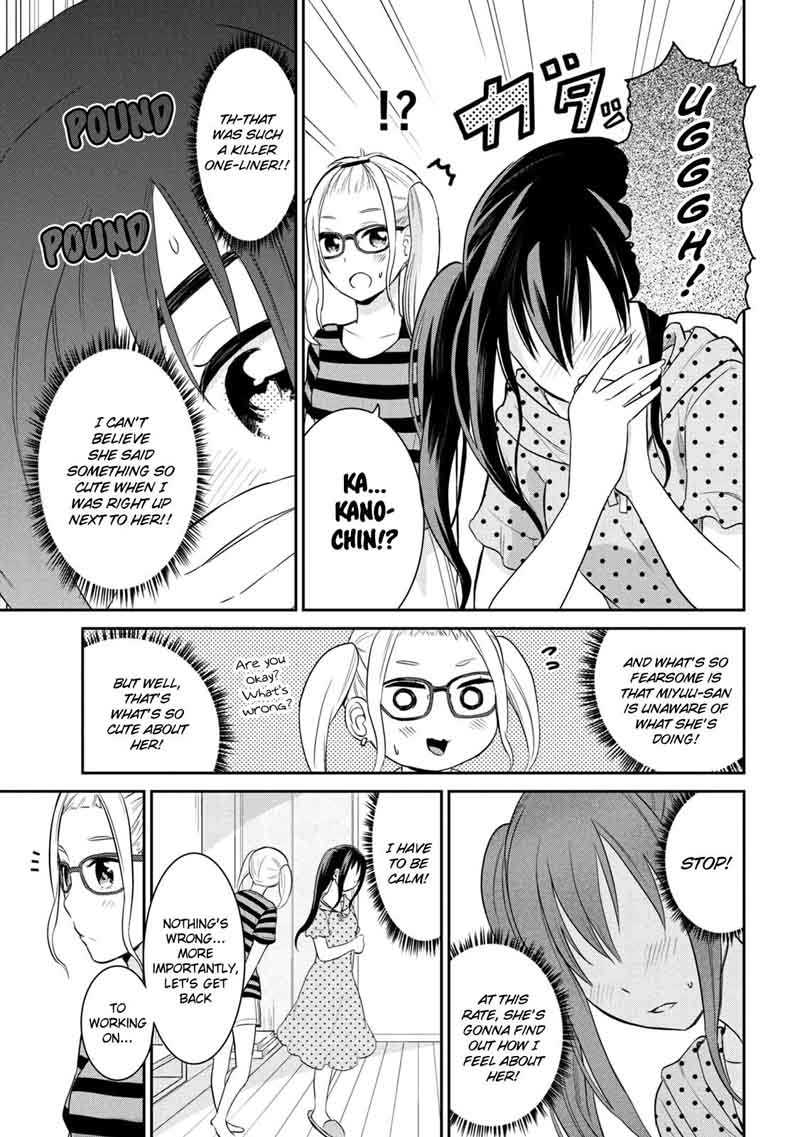 Watashitachi Wa Koi Wo Egakenai 4 9