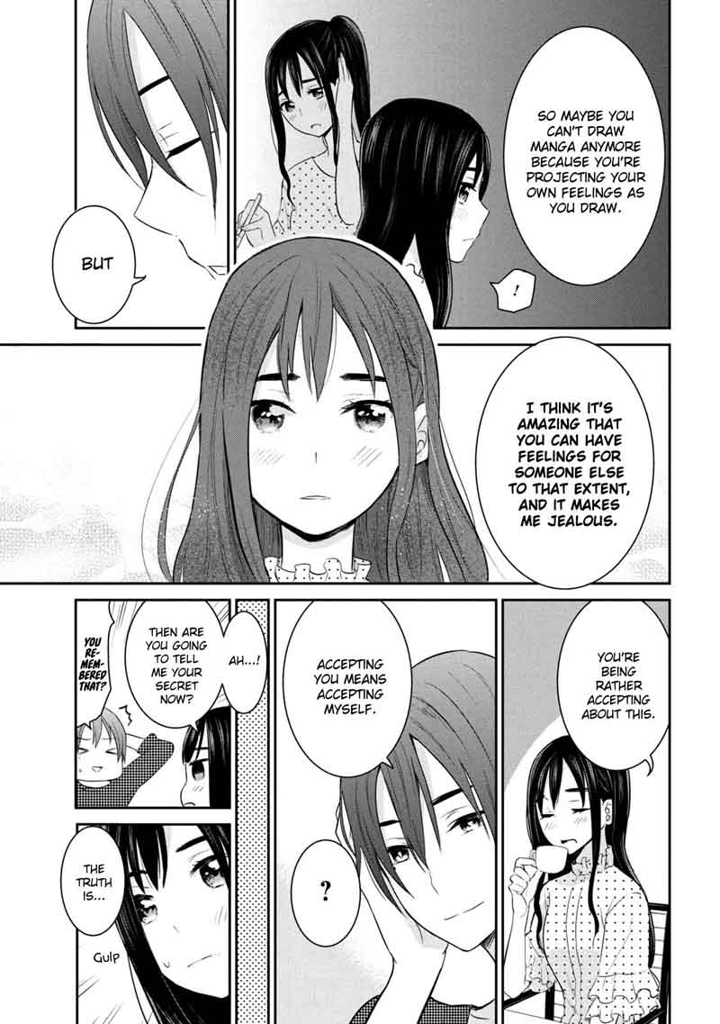 Watashitachi Wa Koi Wo Egakenai 7 11
