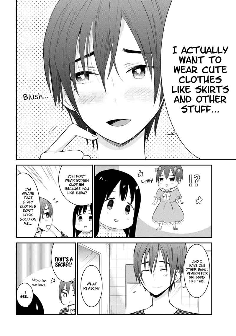 Watashitachi Wa Koi Wo Egakenai 7 12