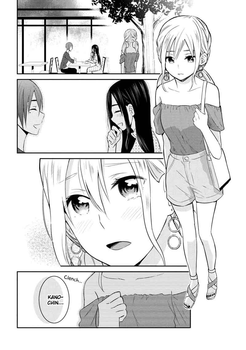 Watashitachi Wa Koi Wo Egakenai 7 14