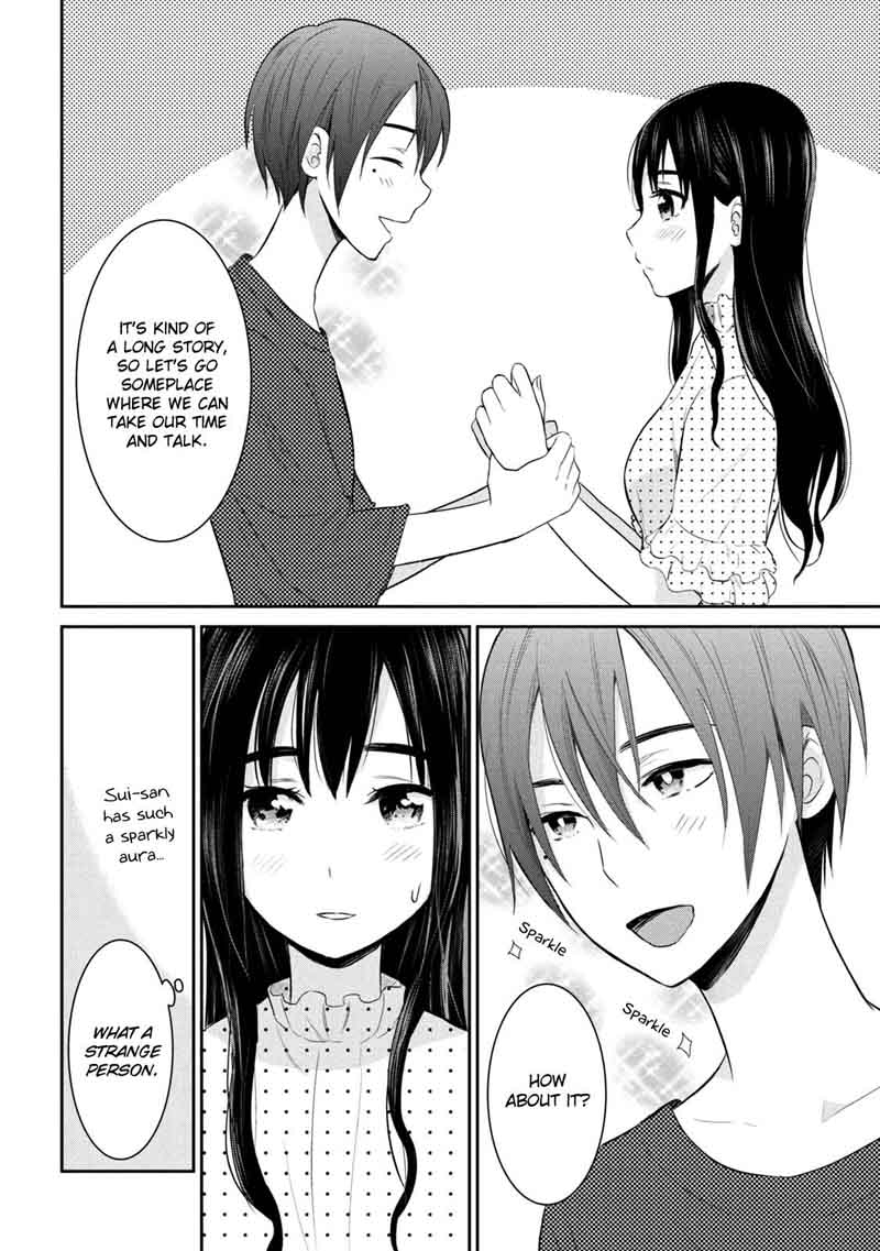 Watashitachi Wa Koi Wo Egakenai 7 2