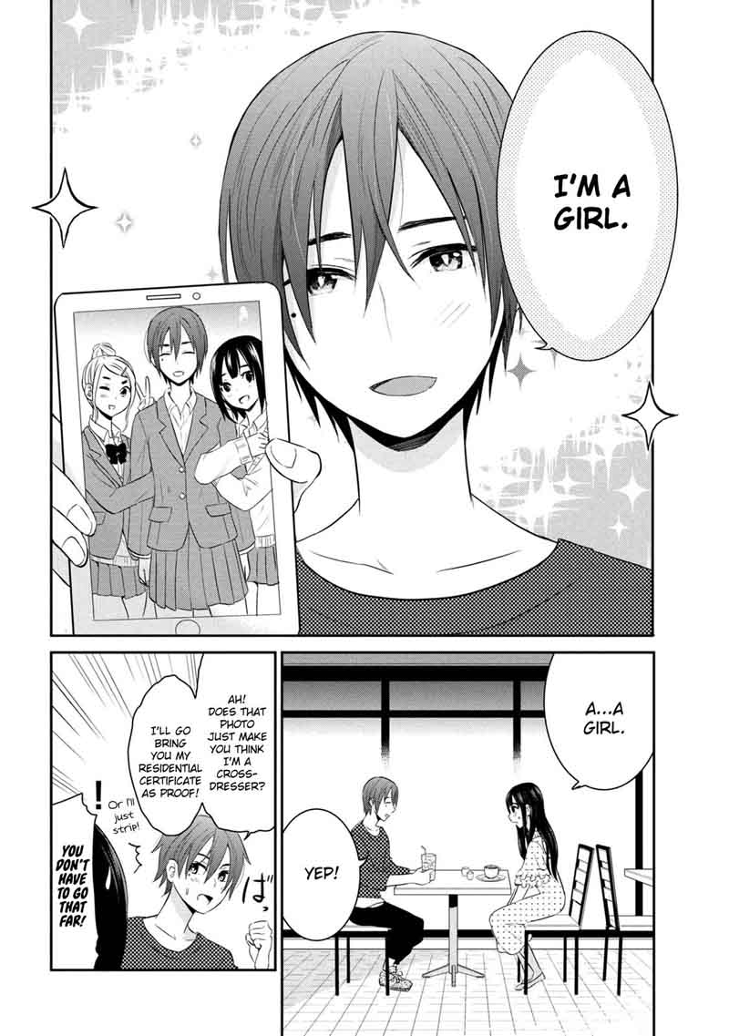 Watashitachi Wa Koi Wo Egakenai 7 4