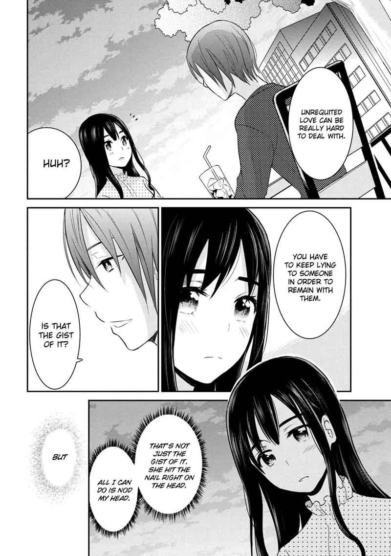 Watashitachi Wa Koi Wo Egakenai 7 6
