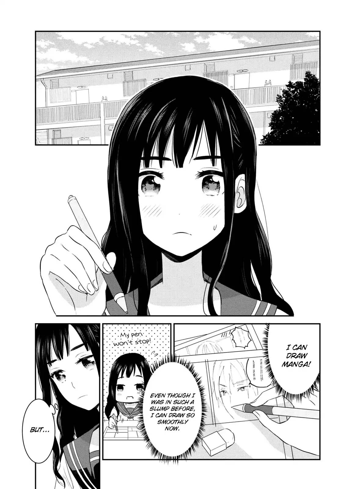 Watashitachi Wa Koi Wo Egakenai 8 1