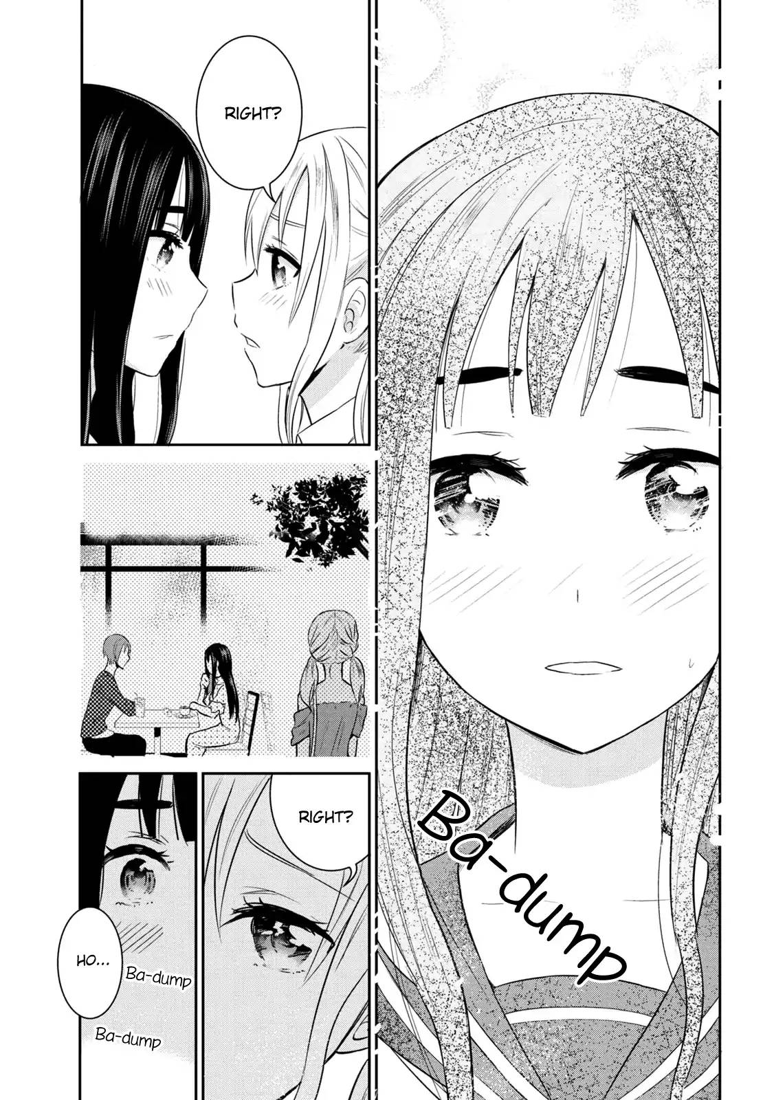 Watashitachi Wa Koi Wo Egakenai 8 13