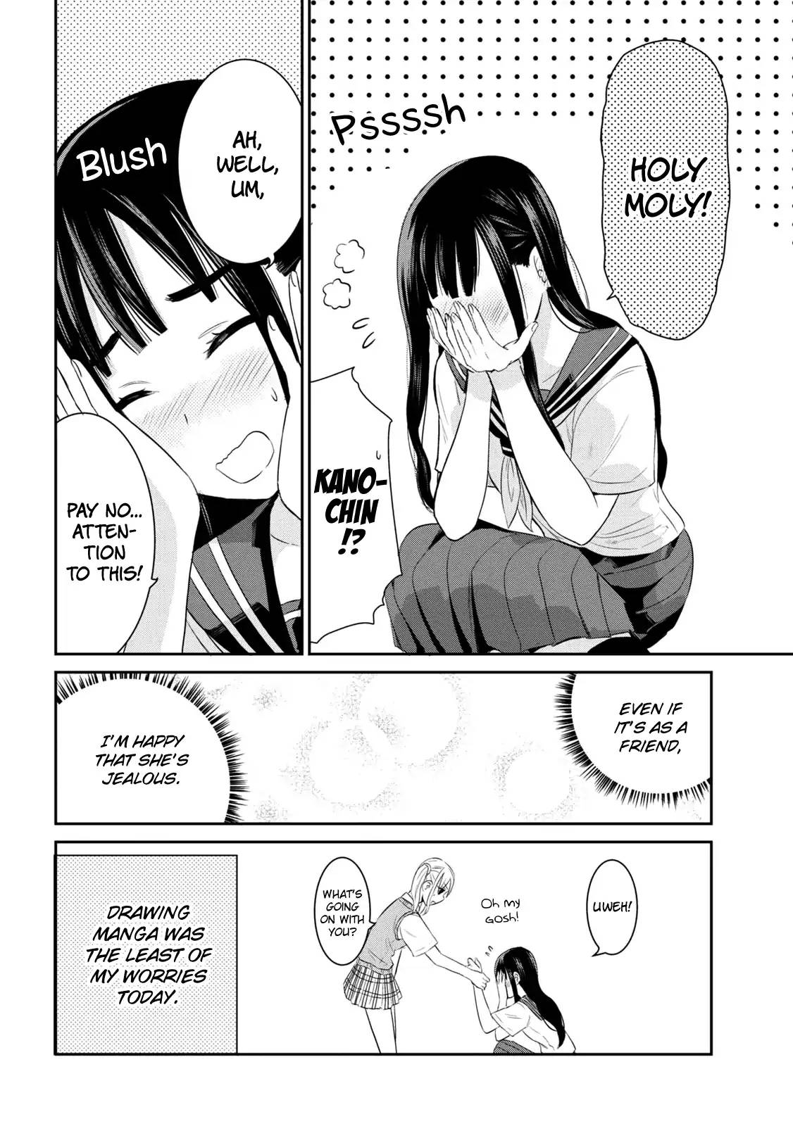 Watashitachi Wa Koi Wo Egakenai 8 14
