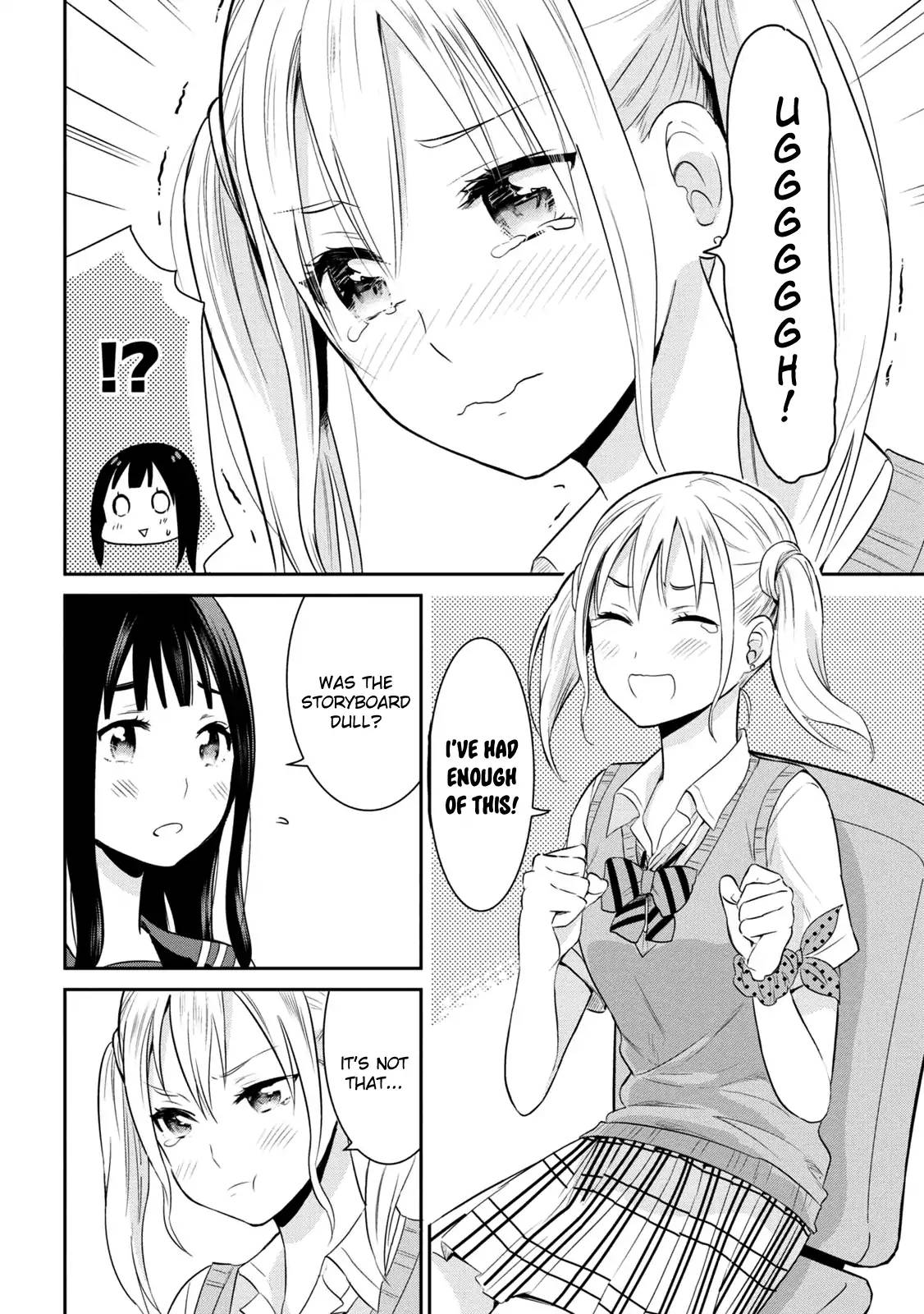 Watashitachi Wa Koi Wo Egakenai 8 6
