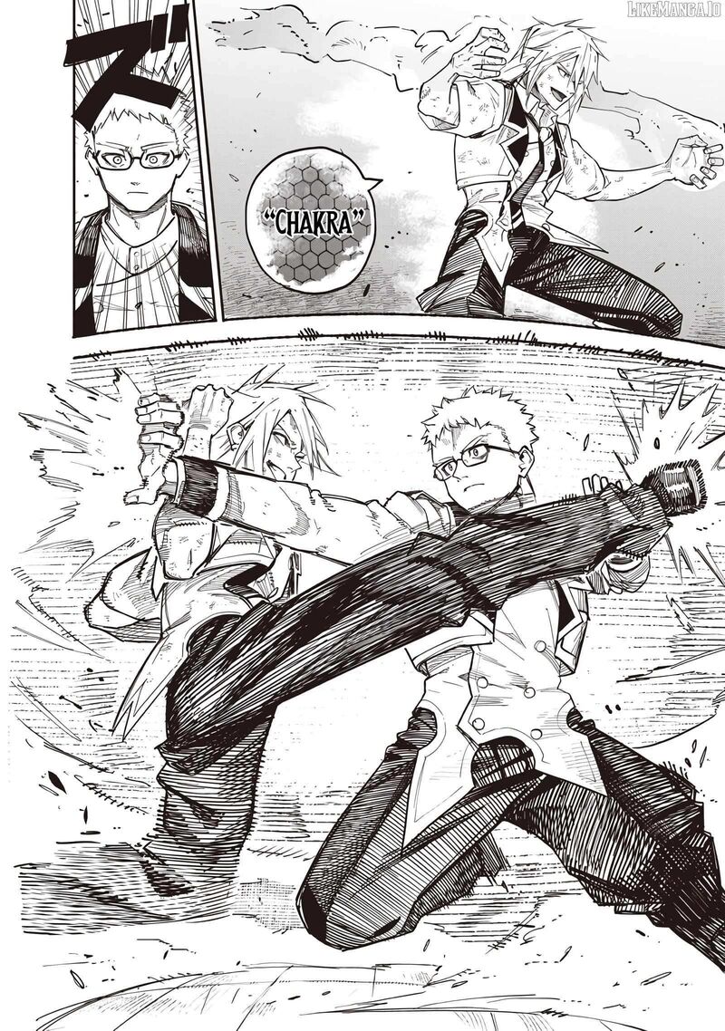 Wazawai No Avalon 82 12