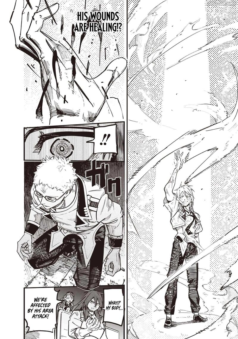 Wazawai No Avalon 82 16