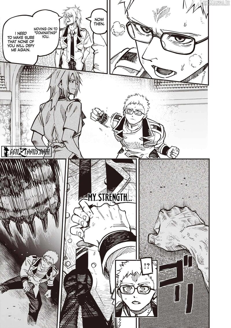 Wazawai No Avalon 82 17