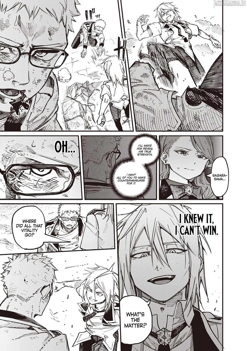 Wazawai No Avalon 82 21