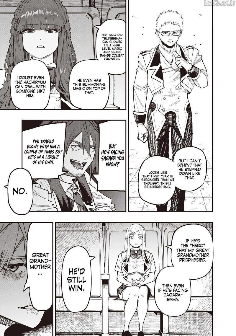 Wazawai No Avalon 82 5