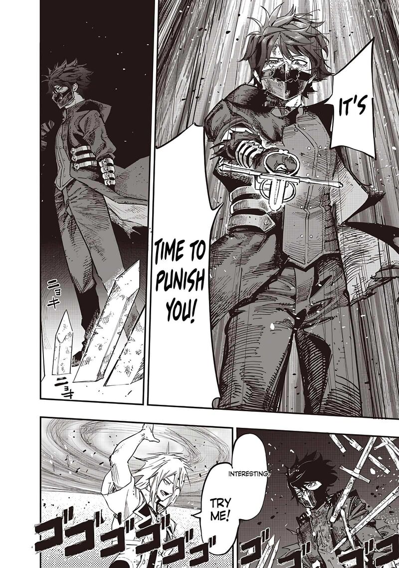 Wazawai No Avalon 84 12