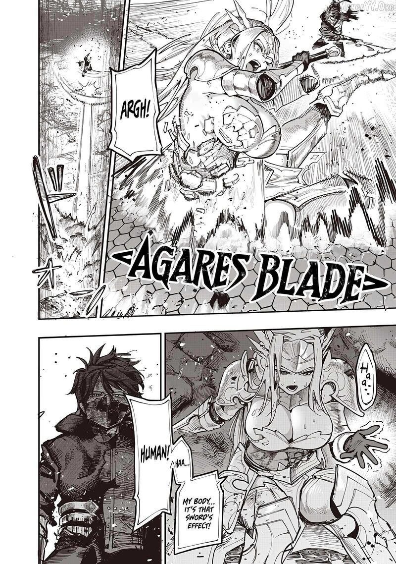 Wazawai No Avalon 84 21