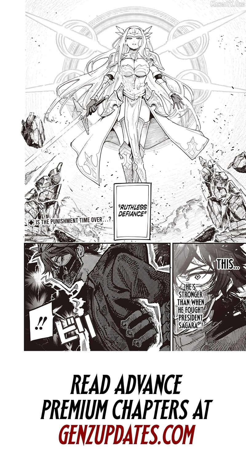 Wazawai No Avalon 84 25