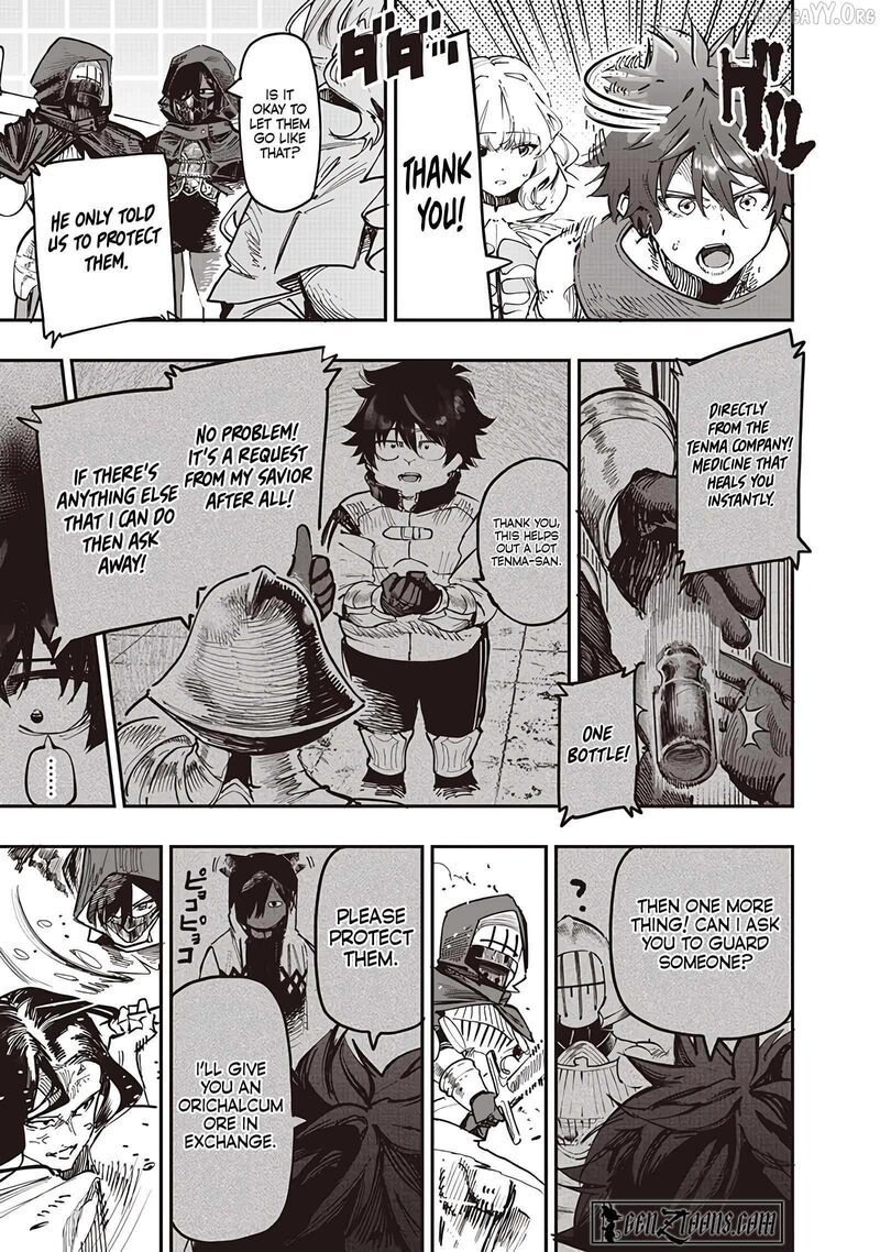 Wazawai No Avalon 84 5