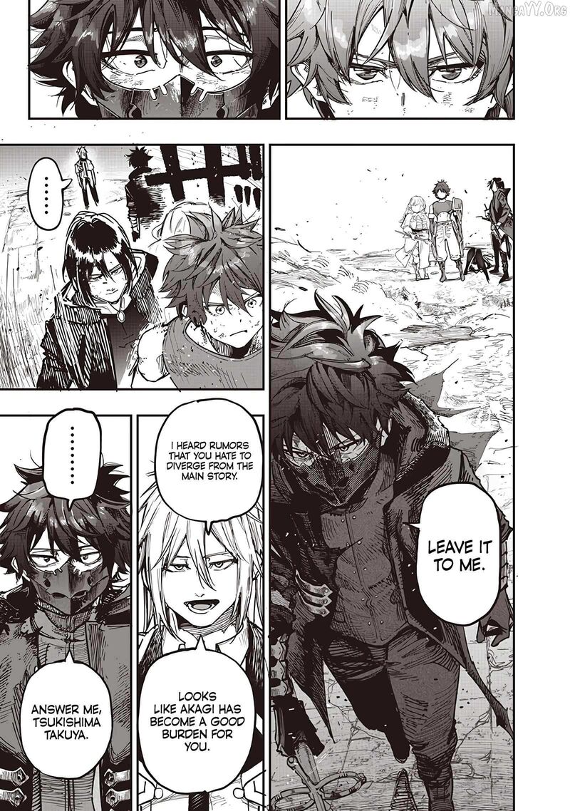 Wazawai No Avalon 84 9