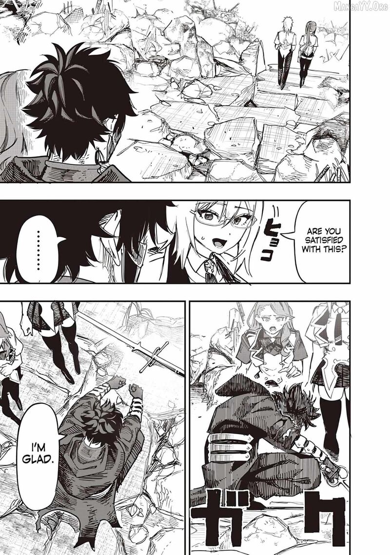 Wazawai No Avalon 86 23