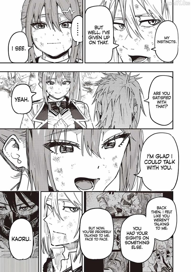 Wazawai No Avalon 86 25