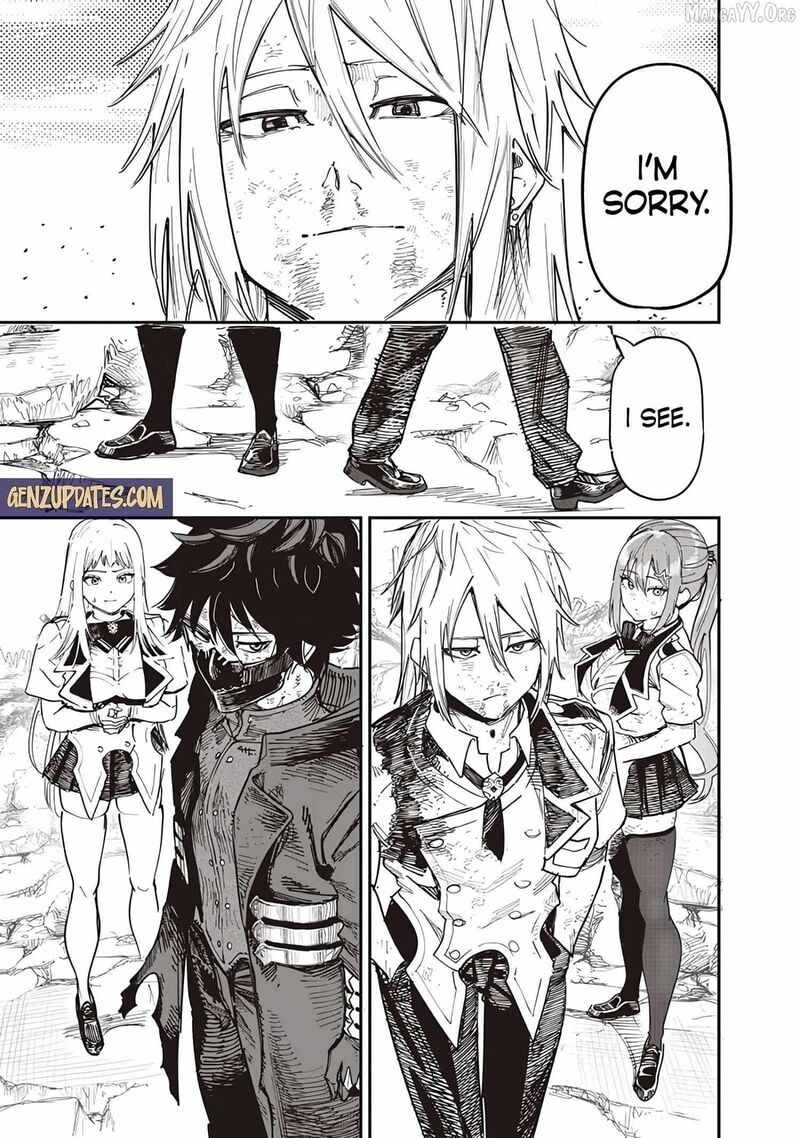 Wazawai No Avalon 86 27