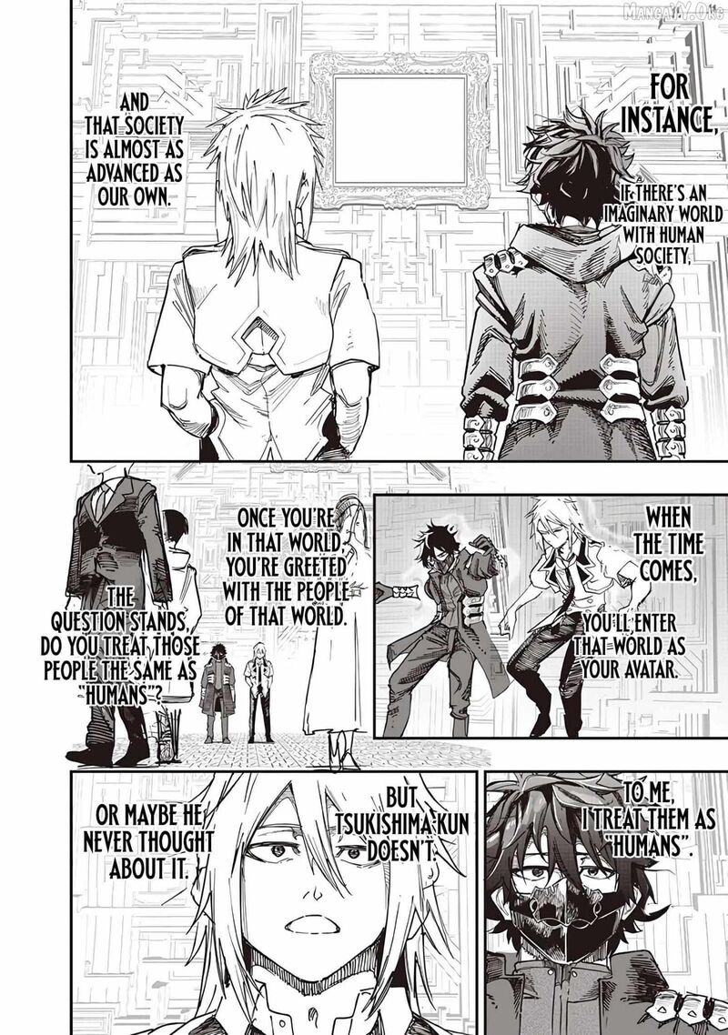 Wazawai No Avalon 86 4