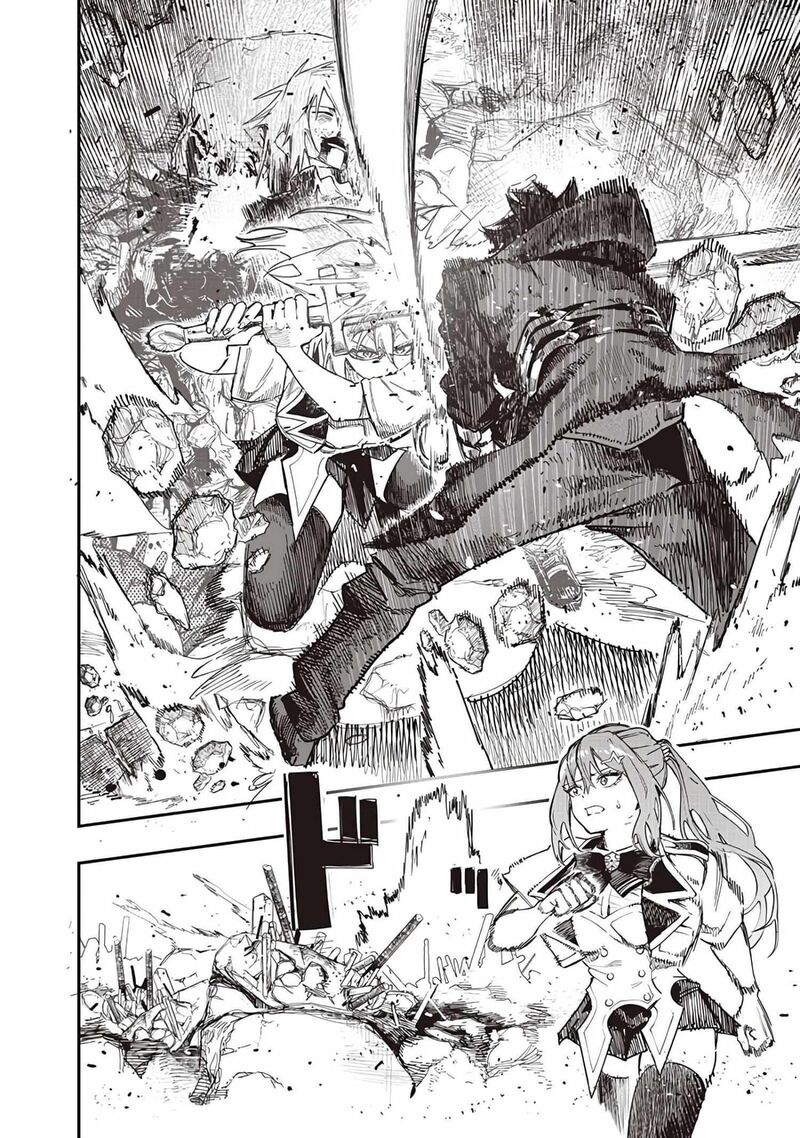 Wazawai No Avalon 86 6