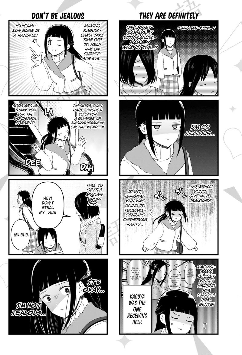 We Want To Talk About Kaguya 123 3