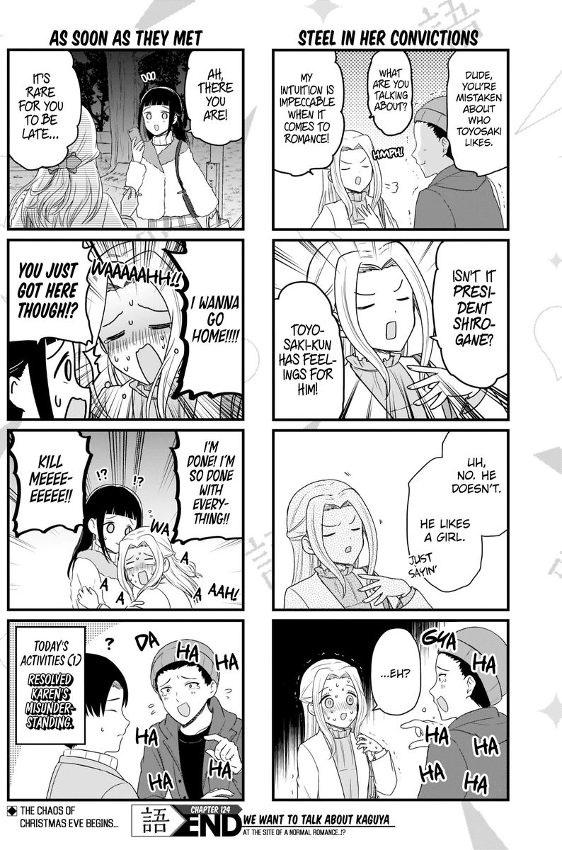 We Want To Talk About Kaguya 124 5