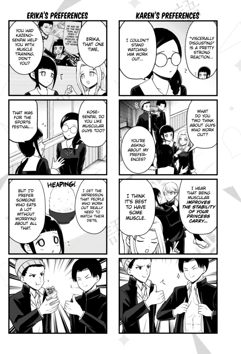 We Want To Talk About Kaguya 137 2