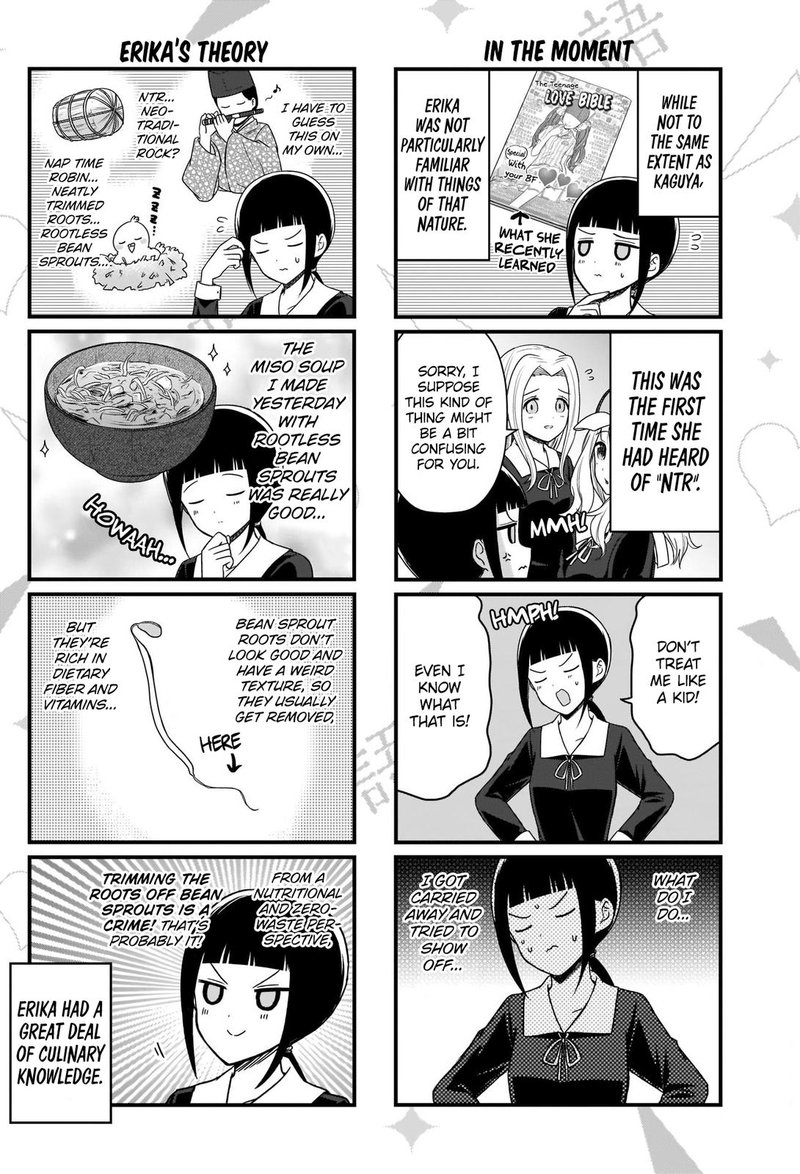 We Want To Talk About Kaguya 139 3