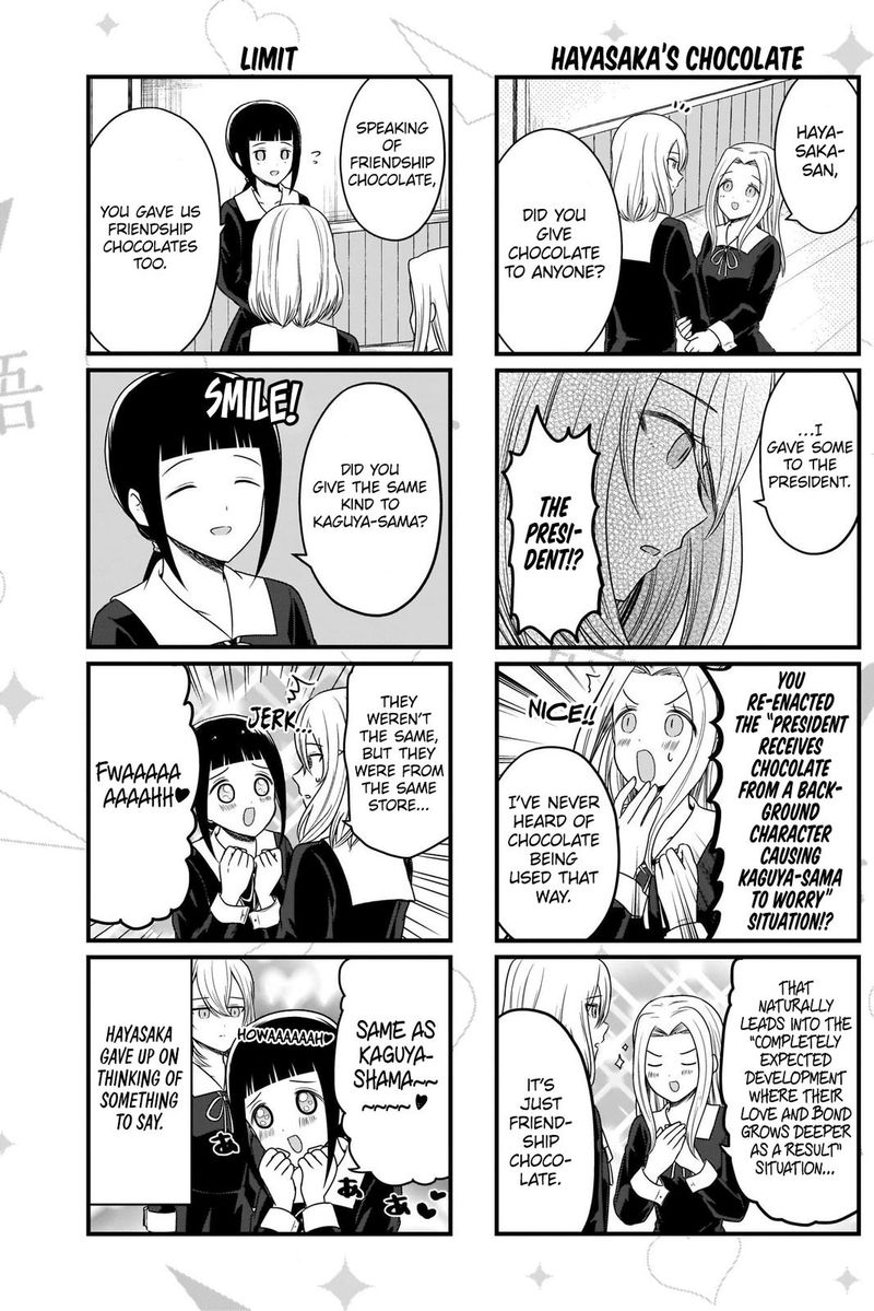 We Want To Talk About Kaguya 161 4