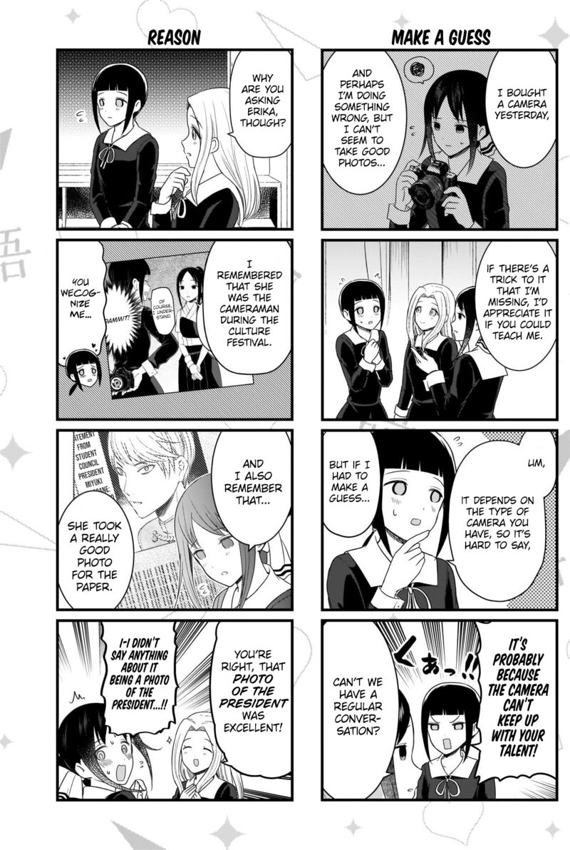 We Want To Talk About Kaguya 179 3