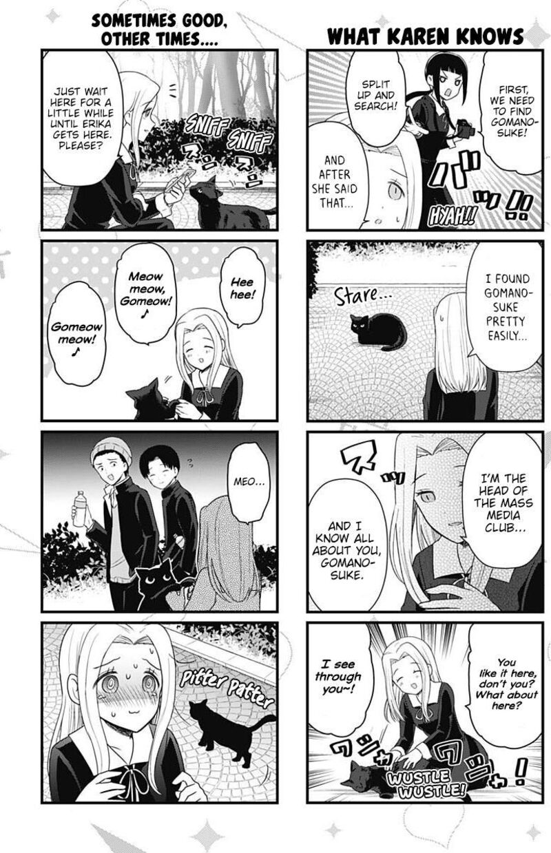 We Want To Talk About Kaguya 182 3