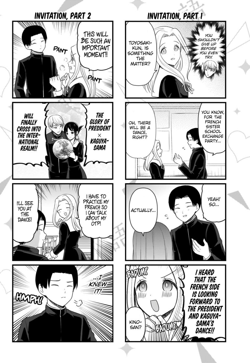 We Want To Talk About Kaguya 187 3