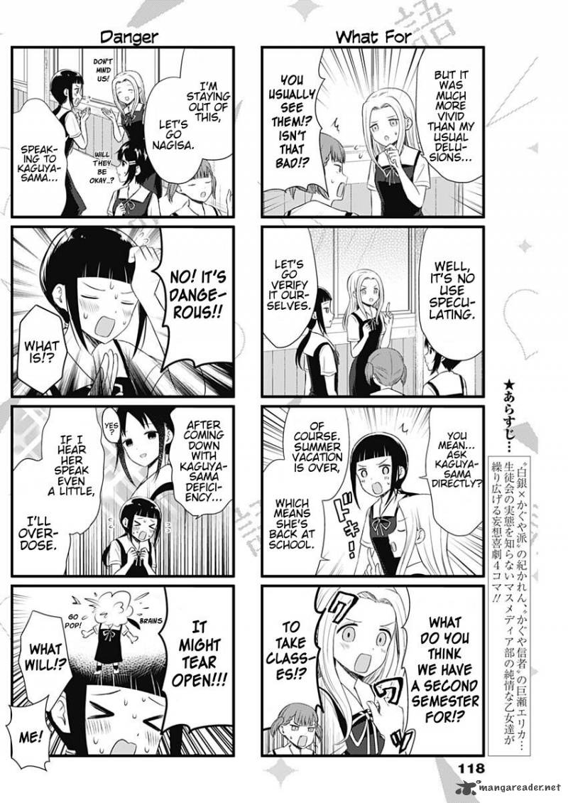 We Want To Talk About Kaguya 41 2