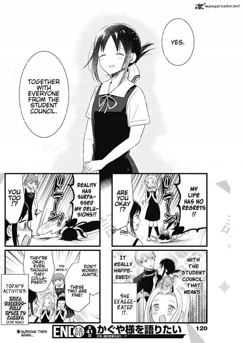 We Want To Talk About Kaguya 41 4