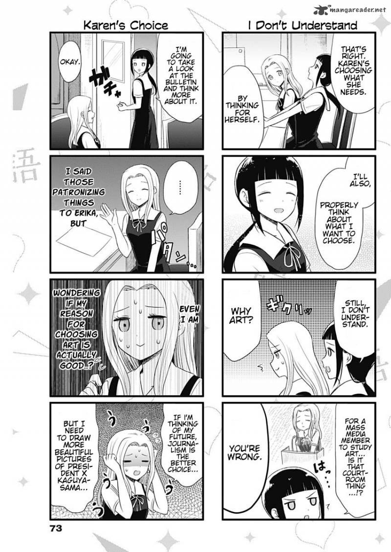 We Want To Talk About Kaguya 42 3