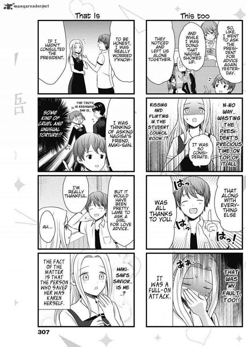 We Want To Talk About Kaguya 43 3