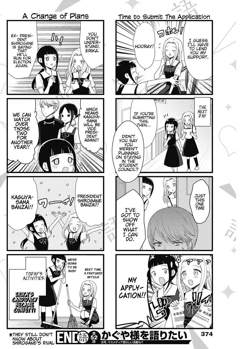 We Want To Talk About Kaguya 52 4
