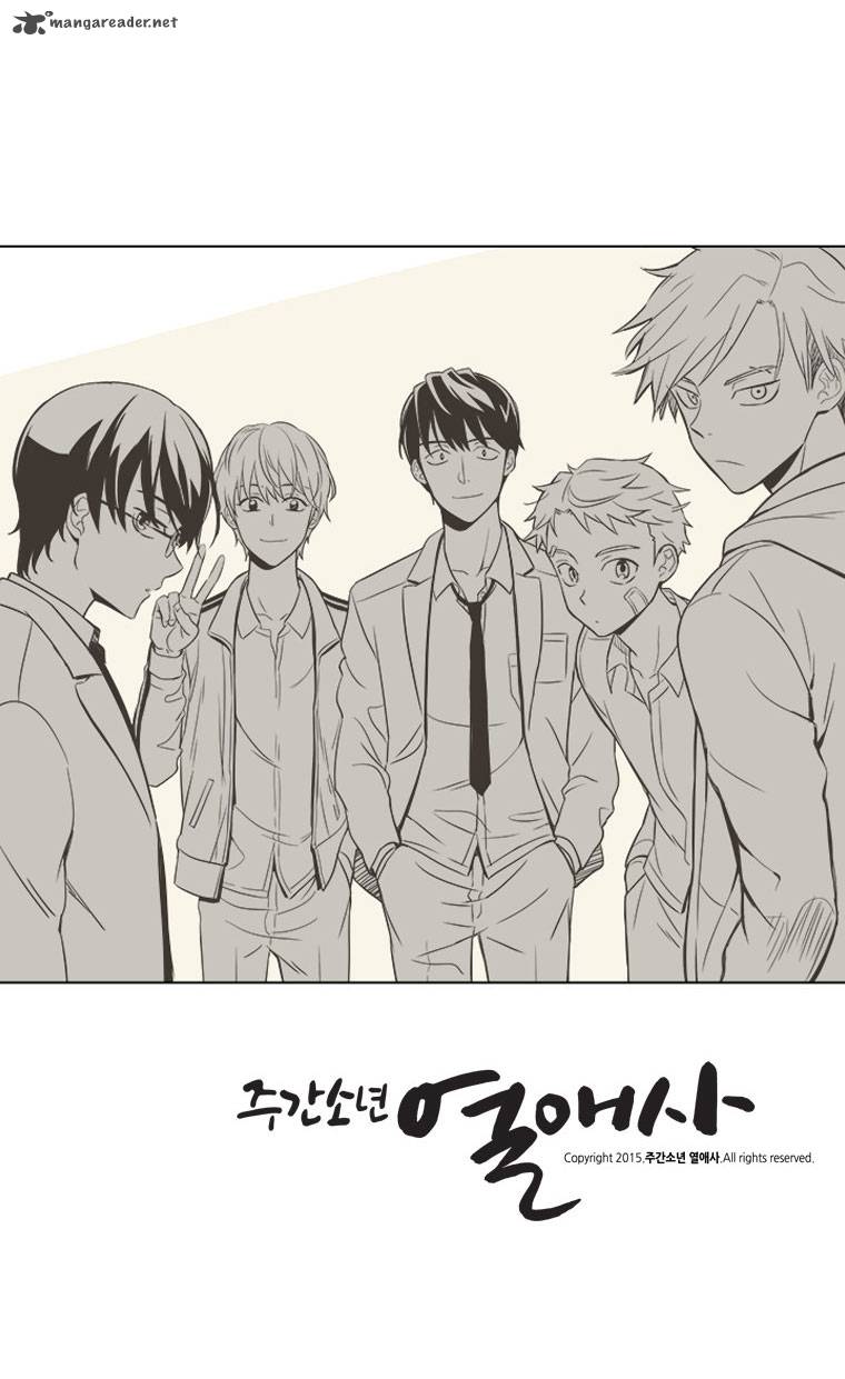 Weekly Boys Dating Agency 0 10