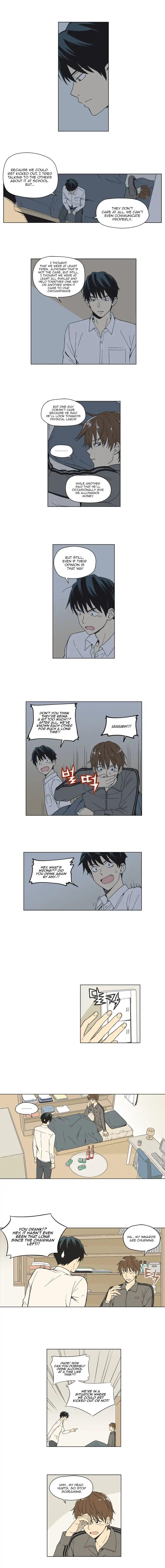 Weekly Boys Dating Agency 10 2
