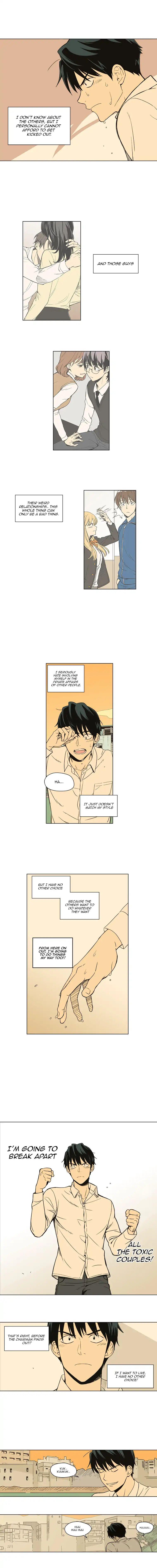 Weekly Boys Dating Agency 10 6