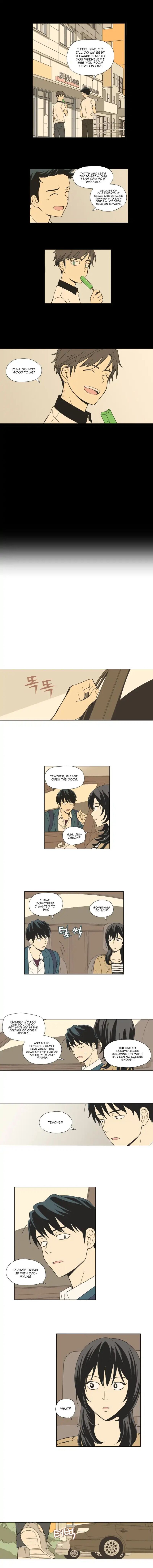 Weekly Boys Dating Agency 14 4