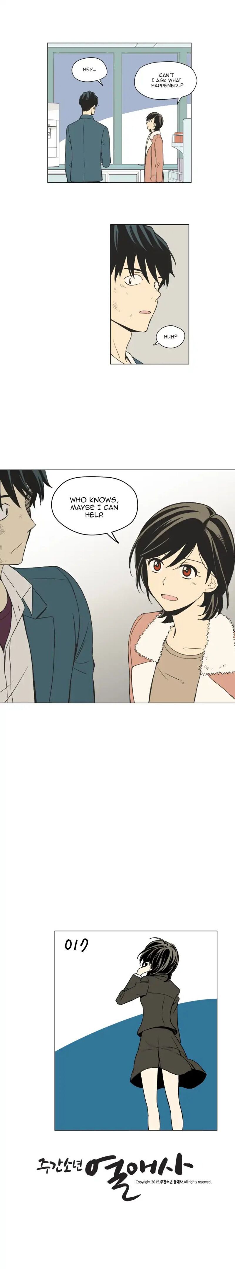 Weekly Boys Dating Agency 17 8