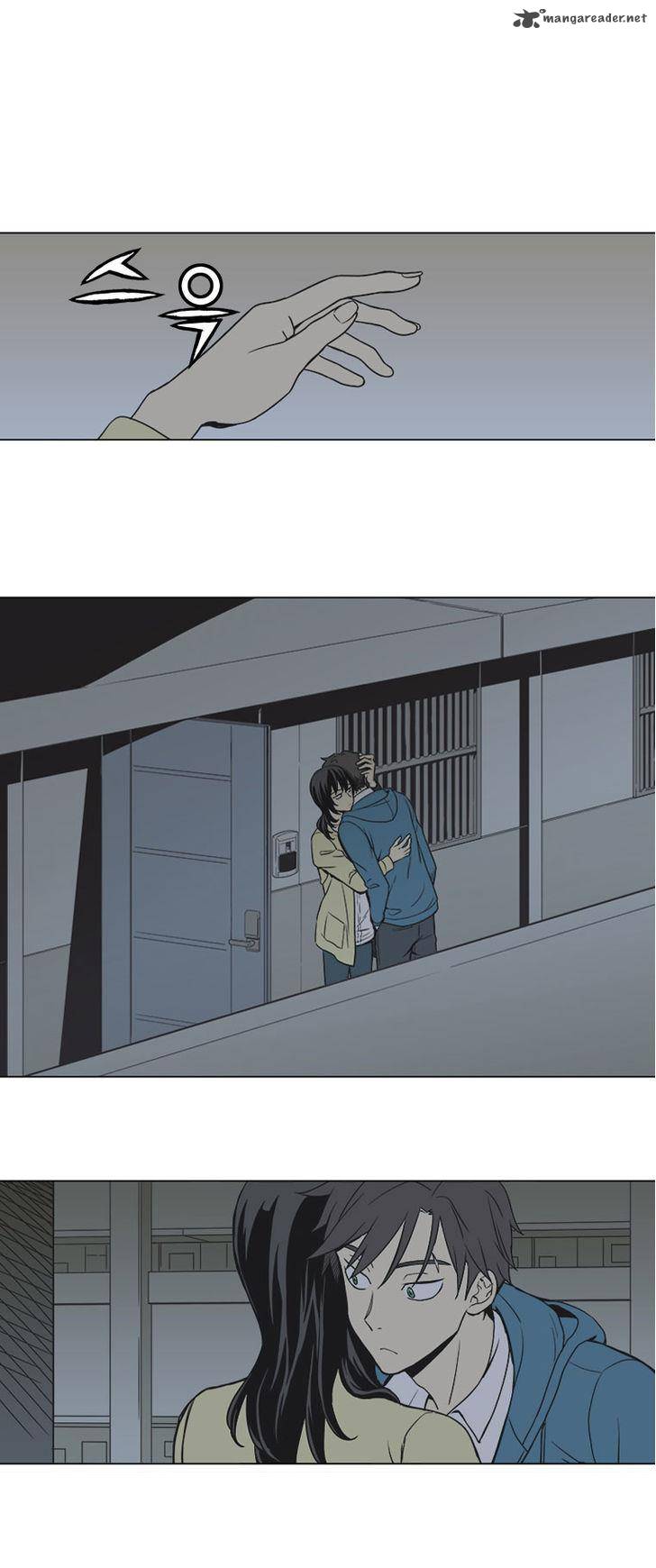 Weekly Boys Dating Agency 4 45