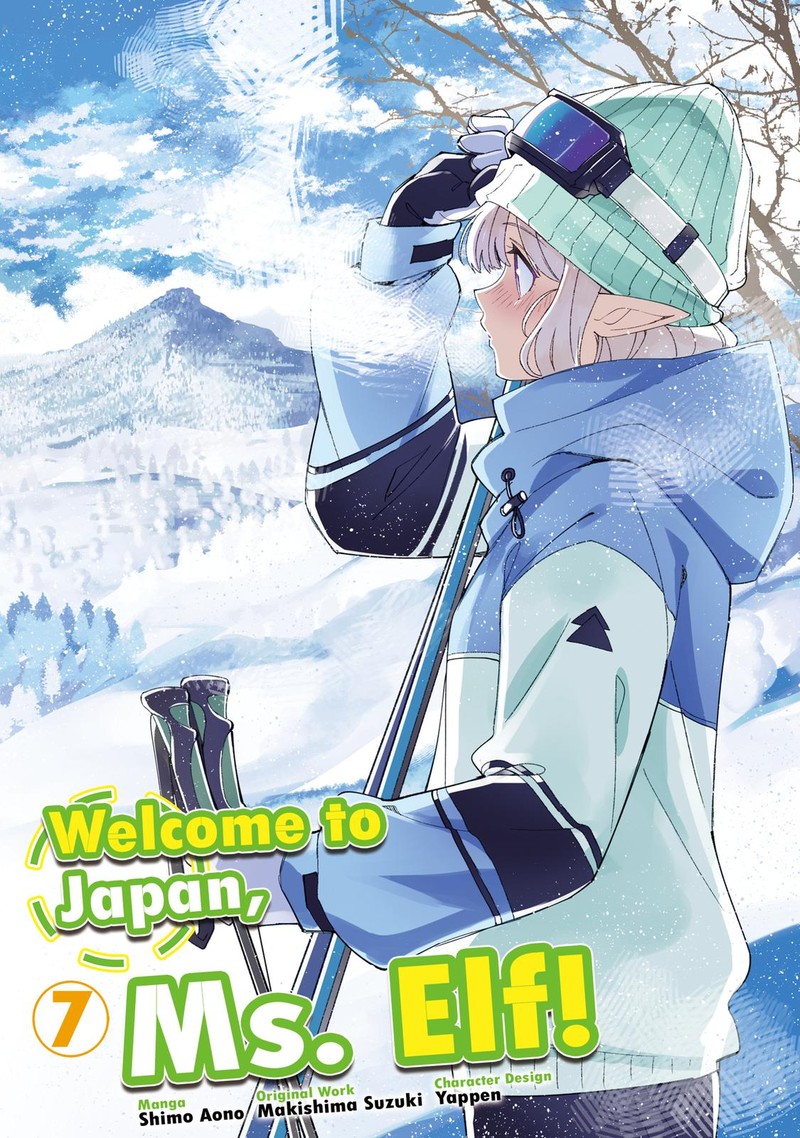 Welcome To Japan Elf San 35 2