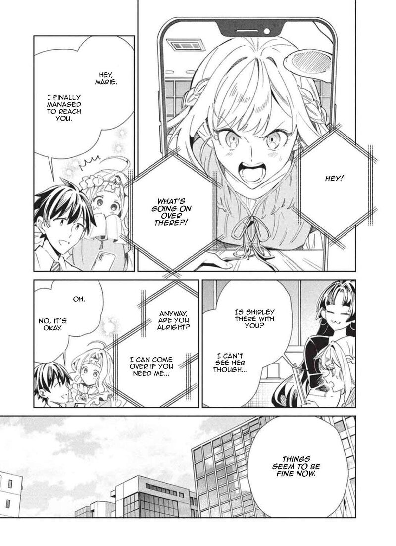 Welcome To Japan Elf San 65 21